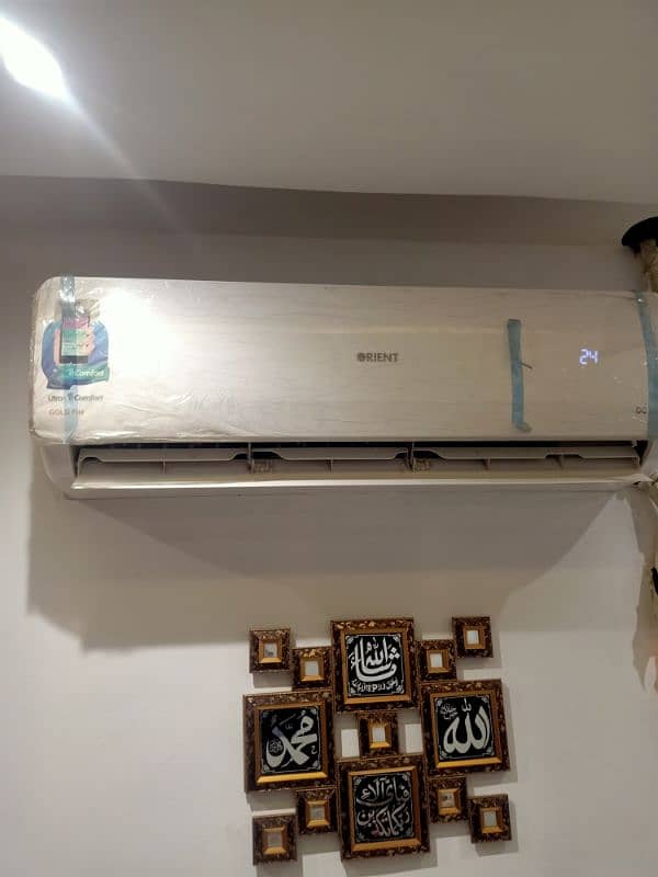 orint DC invert ultra e comfort gold fan 3