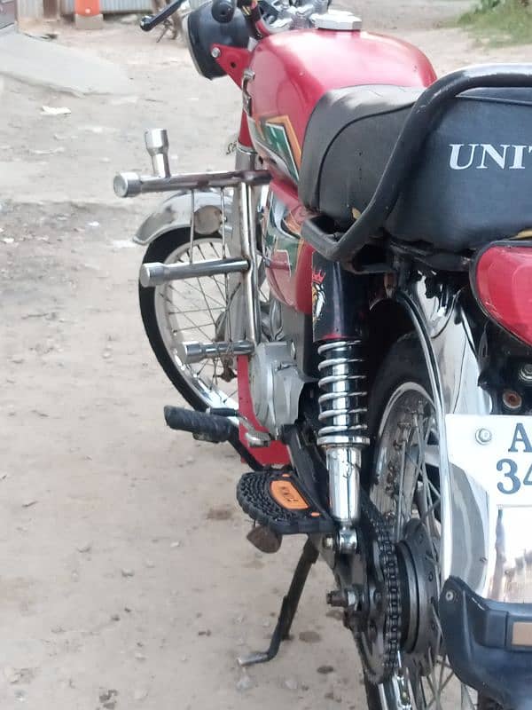 United Bike #united bike 2022#bike 2022#united 10