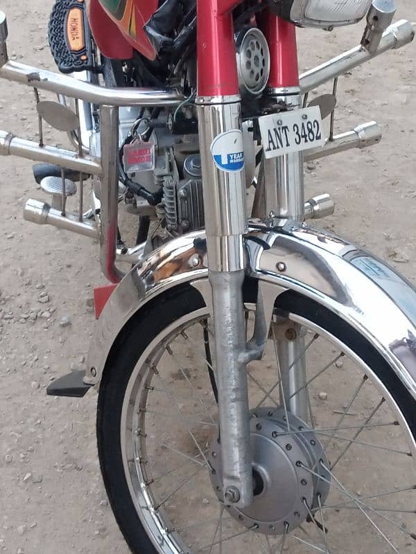 United Bike #united bike 2022#bike 2022#united 11