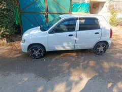 Alto