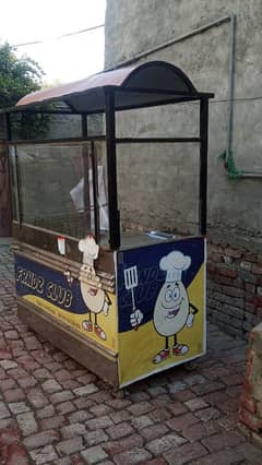 Conter for fries for sale