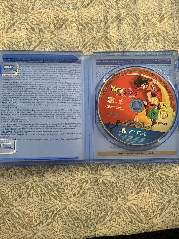 Dragon ball z kakarot for ps4 2