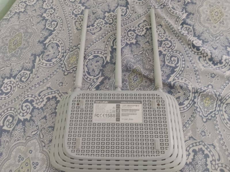 TP link router 2