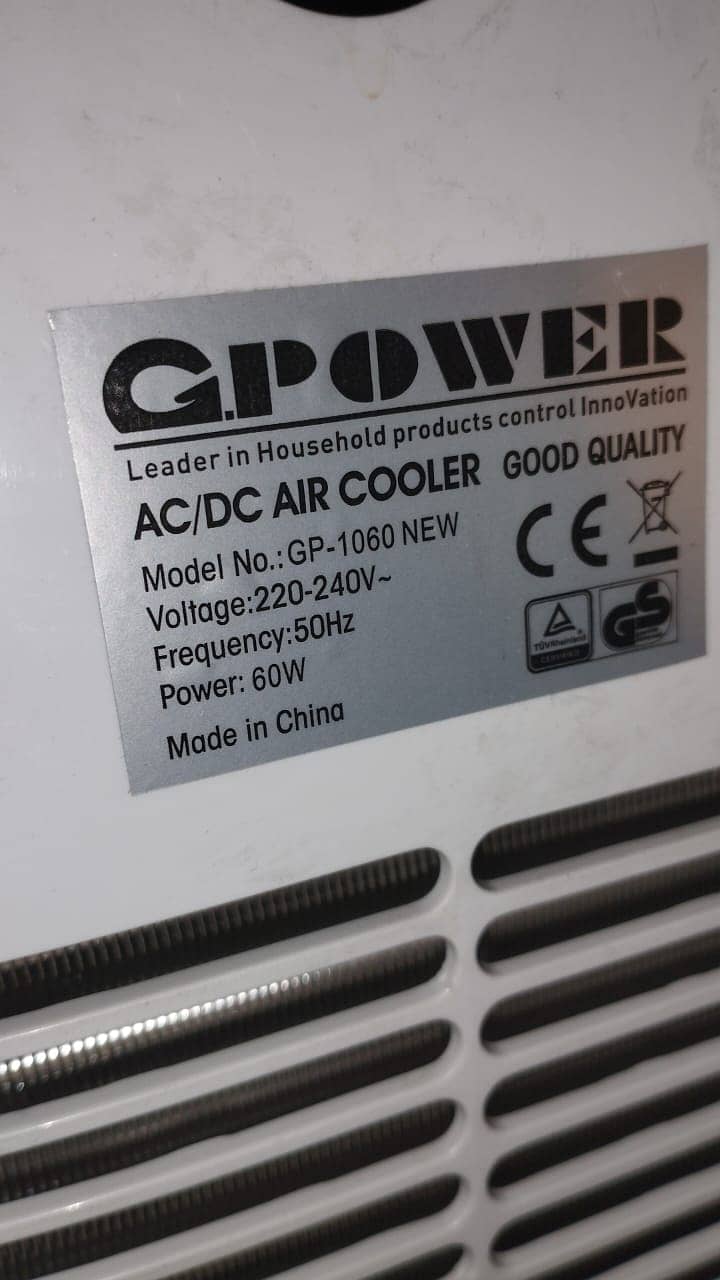 Portable AC + Room Cooler 0.75 Ton 1