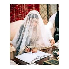 Nikah Registerar , Nikah Khawan ,Nikah Service in Lahore