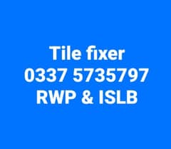 tile