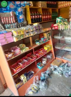 shop ka samaan for sale