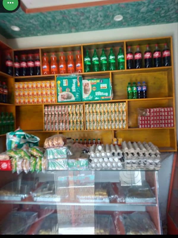 shop ka samaan for sale 1