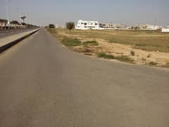 5 marla plot for sale