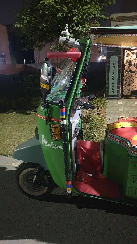 New Asia Rikshaw 2023 1
