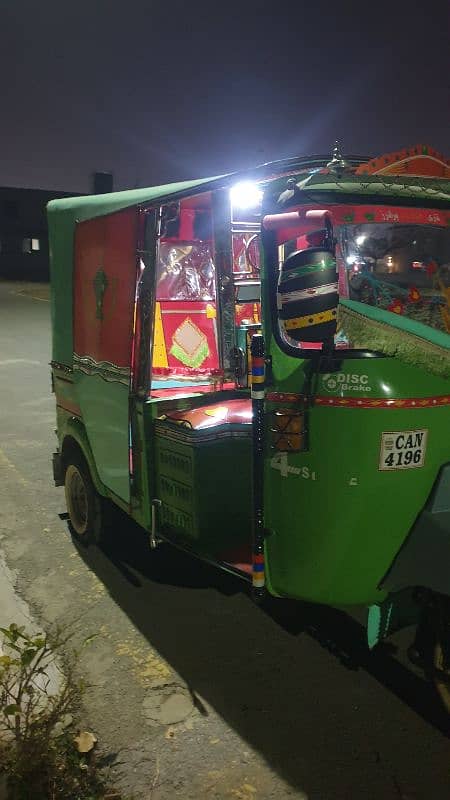 New Asia Rikshaw 2023 2