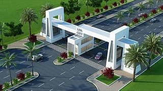 1 Kanal Plot For Sale At LDA City Phase 1
