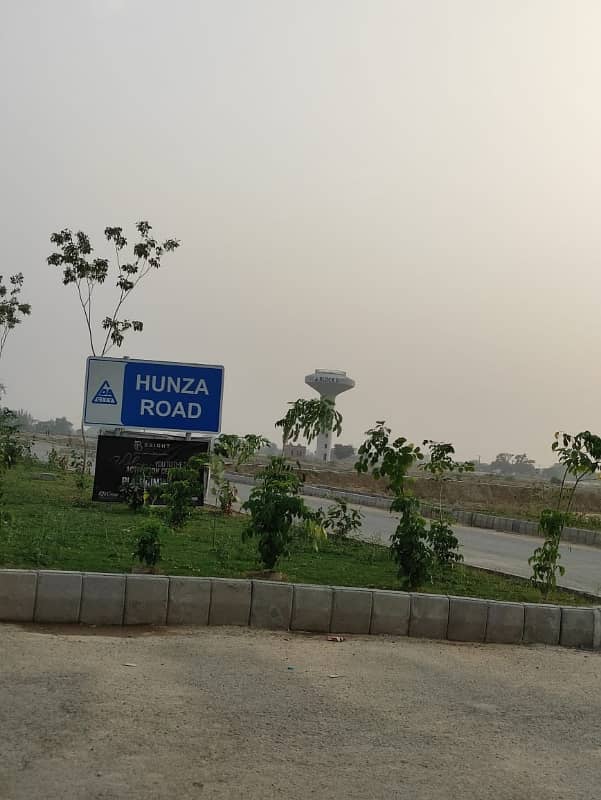 1 Kanal Plot For Sale At LDA City Phase 1 3