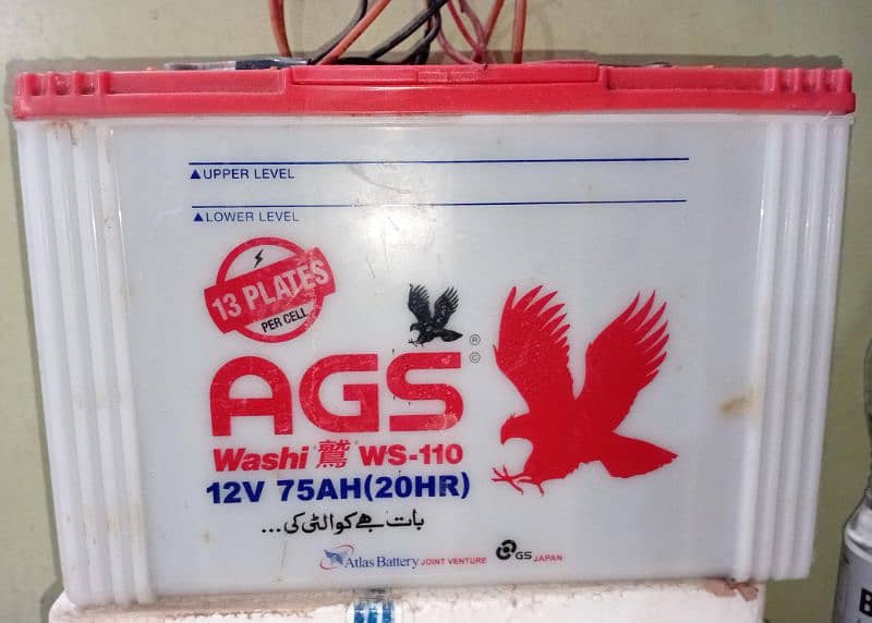 AGS Battery 4
