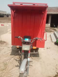 motorcycle rhicshaw for sell