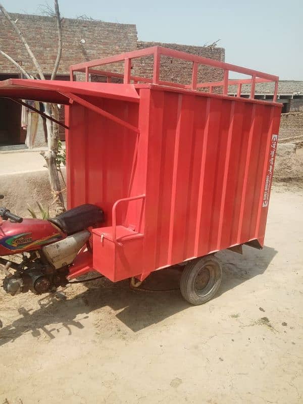 motorcycle rhicshaw for sell 1