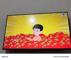 TCL