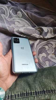 ONEPLUS
