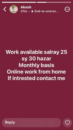Work from home gaming work
