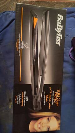new hair straightener best quality