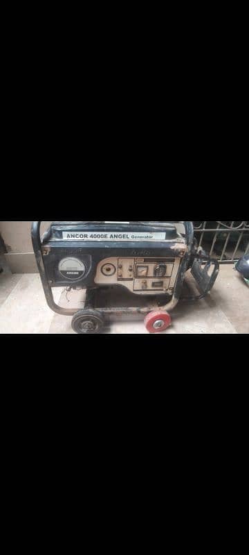 Generator For Sale (Arjant) 3