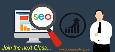 URGENT REQUIRED SEO