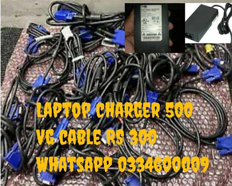 vg cabel branded, laptop charger 0