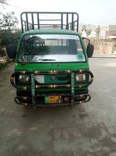 Suzuki Ravi 2015
