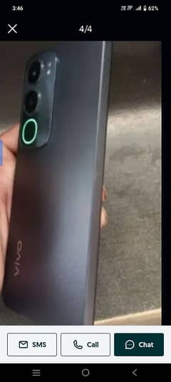 vivo y19s 6/128