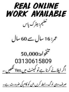 online Business