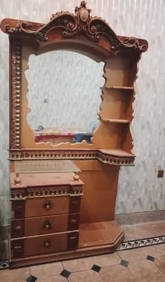 dressing