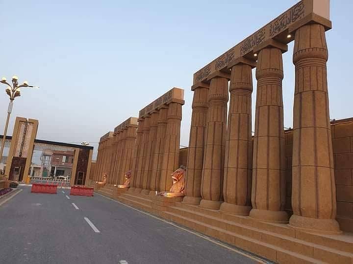 3 Marla Plot For Sale On Installment In Multan Adams Housing Society 4