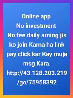 online work