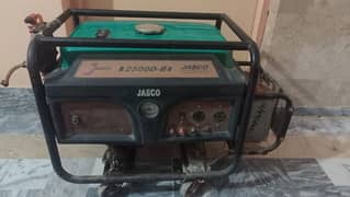 Jasco