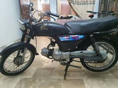 Honda