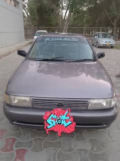 Nisan