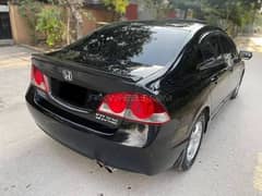 Rent a car