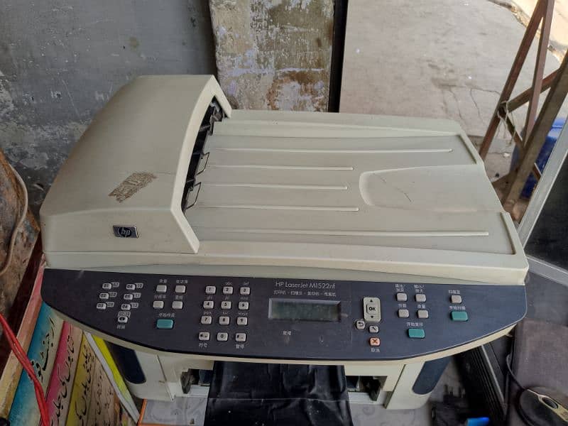 HP 1522nf printer 0