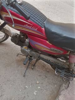 good