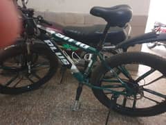 PLUS Cycle for Sale