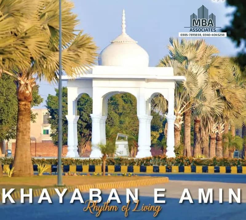 20MARLA RESIDENTIAL PLOT AVAILABLE FOR SALE AT PRIME LOCATION IN KHAYABAN-E-AMIN D BLOCK 15
