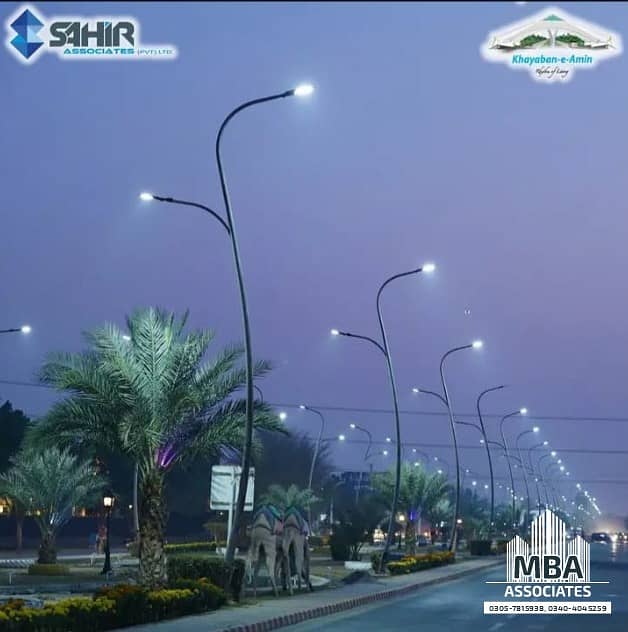 20MARLA RESIDENTIAL PLOT AVAILABLE FOR SALE AT PRIME LOCATION IN KHAYABAN-E-AMIN D BLOCK 16