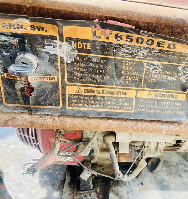 Generator 250kva good condition in use 1