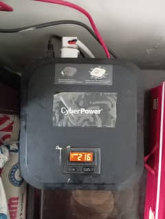 CyberPower 1KVA 1000Watts Ups