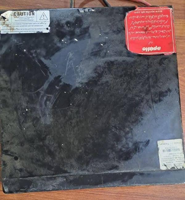 imported UPS 2