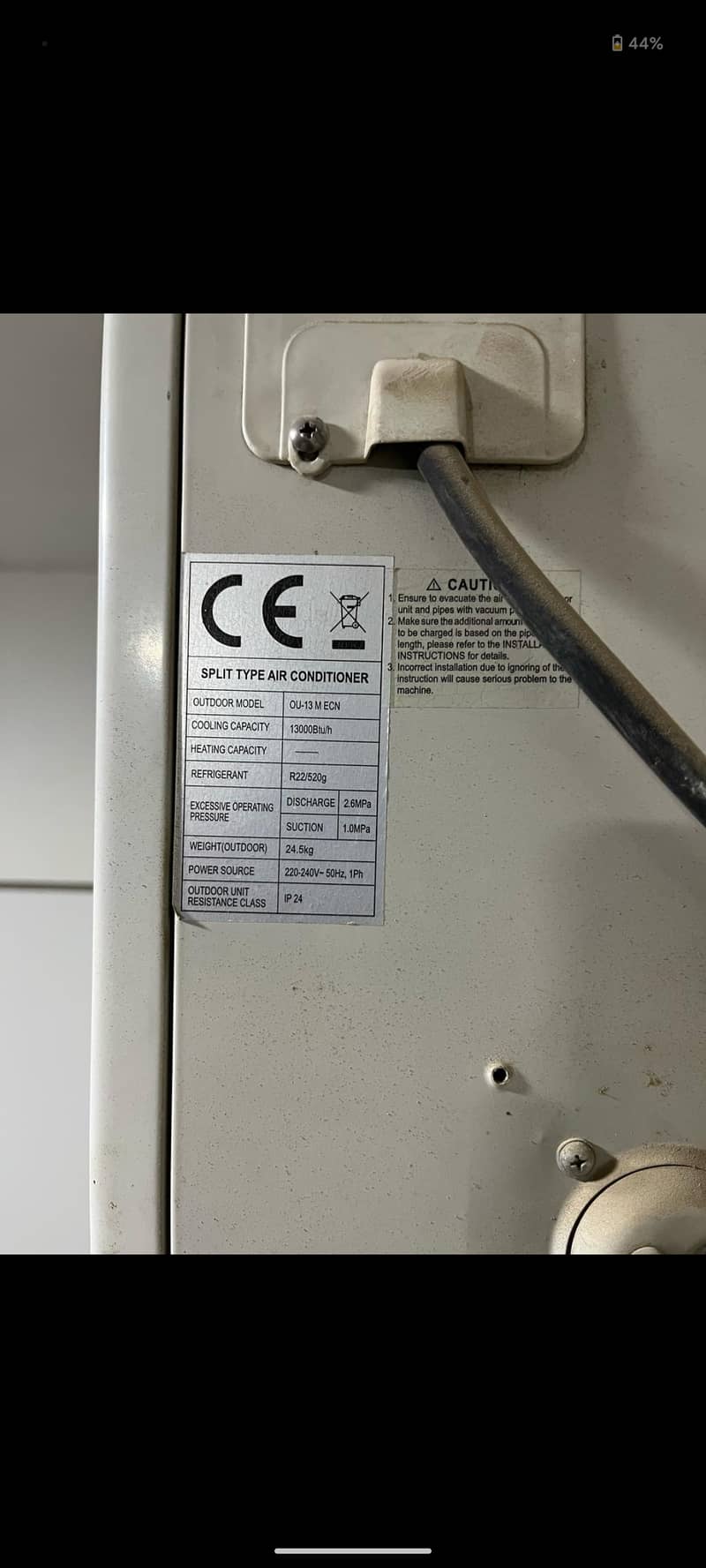 ORIENT AC used 1 year 5