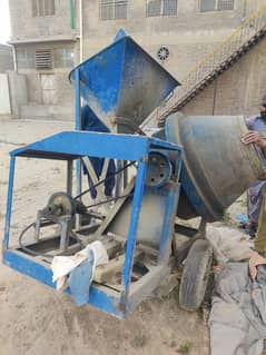 mixer machine for sale