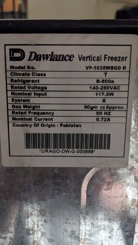 Vertical Freezer 3