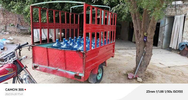 Rickshaw for sale 1