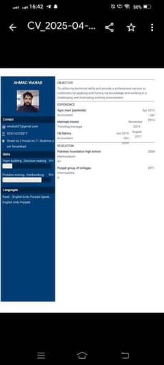 accountant/supervisor